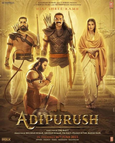 Adipurush